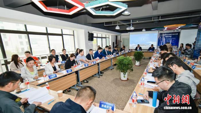 政企学齐聚拉萨共绘西藏文商旅发展新蓝图